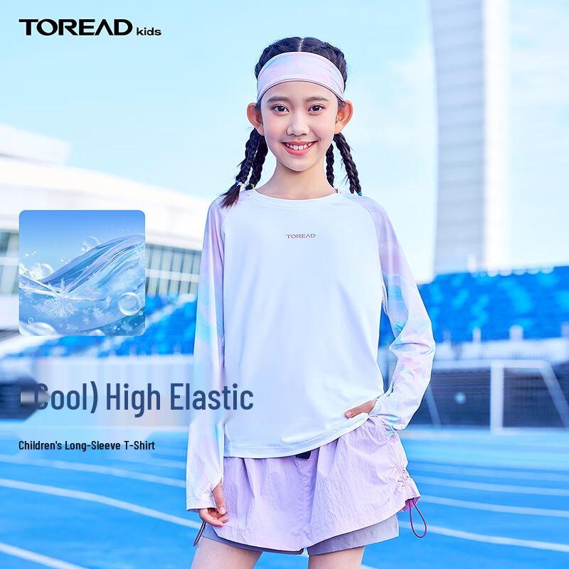 

TOREAD Girls UV Protection Quick-Dry Long Sleeve T-Shirt 150