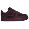Nike Air Force 1 07 LX Burgundy Crush Men Sneakers Red Plum-Eclipse FB8876-600