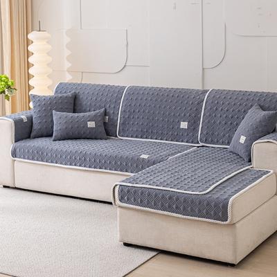 Chenille Sofa Cushion Four Seasons Universal Simple Modern Cushion Seat Cushion Non-Slip Cushion Cover Backrest Towel Cover Cloth