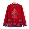 Grandma's Autumn New Sweater Jacket Middle-aged and Elderly Sweater Cardigan Top Female Elderly Mother Large-size Clothes