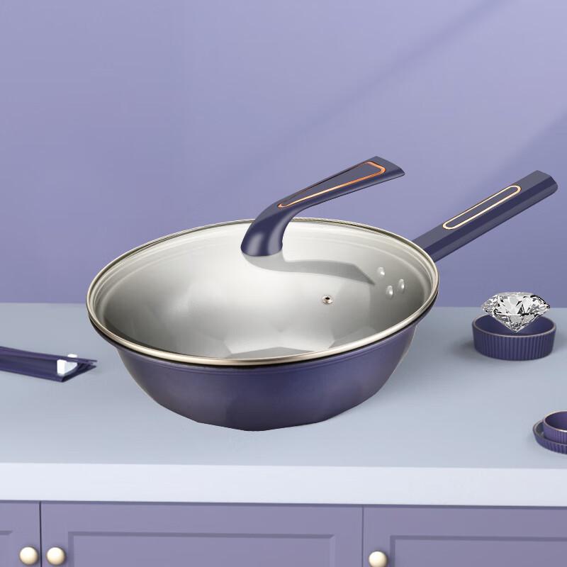 Balder Amethyst Diamond Wok