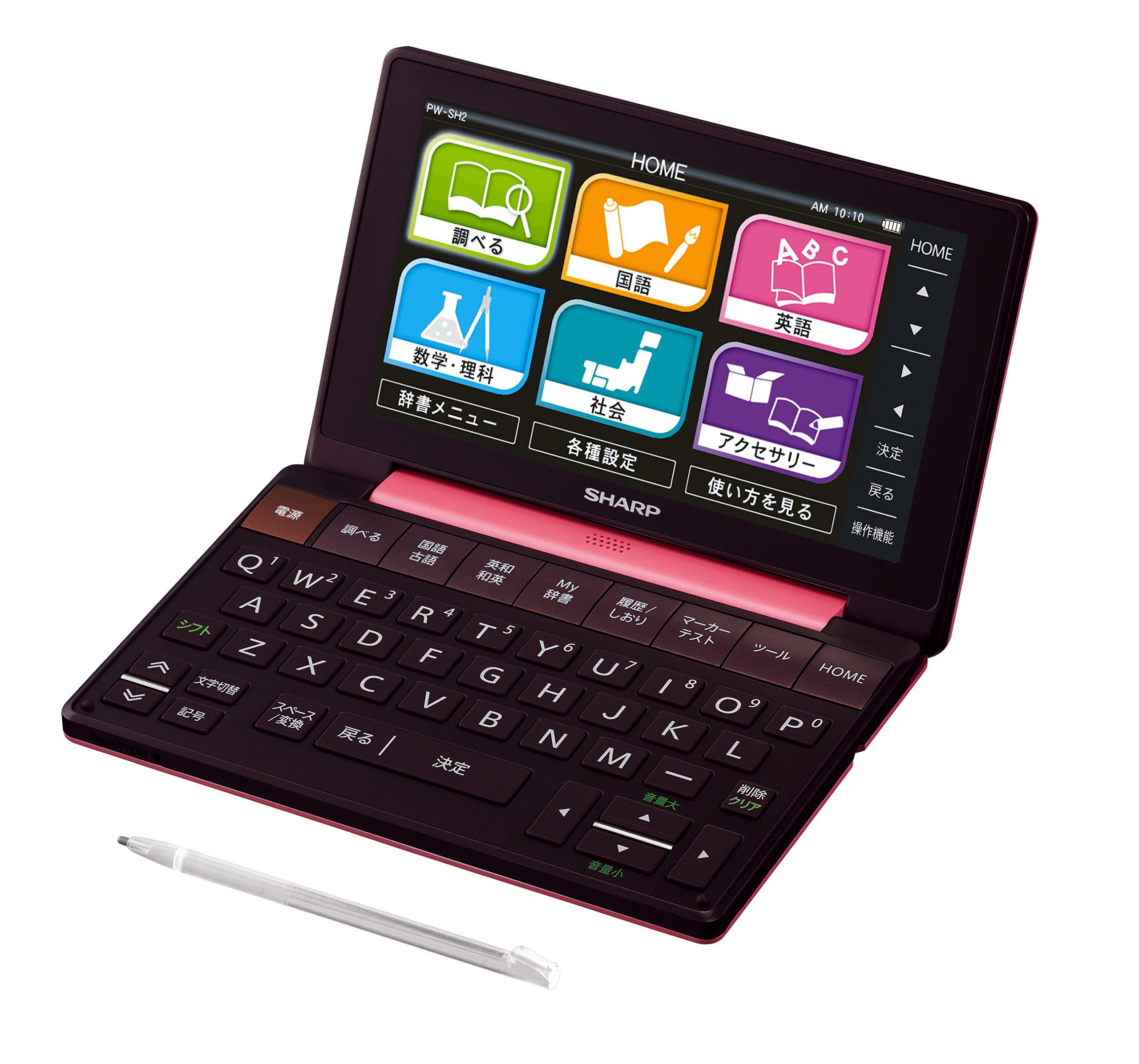 

Sharp Color Electronic Dictionary Brain High School Model Pink PW-SH2-P