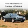 Headlight Lens Cover for 1995-2001 Mercedes-Benz E-Class W210