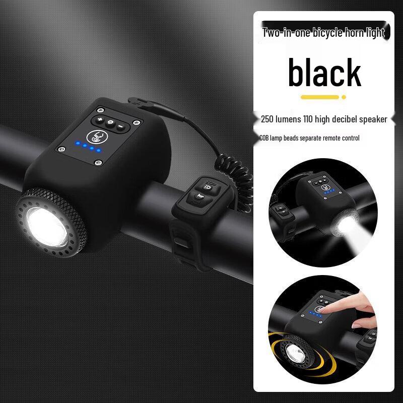 Type-C Rechargeable Bicycle Horn Front Light One Size