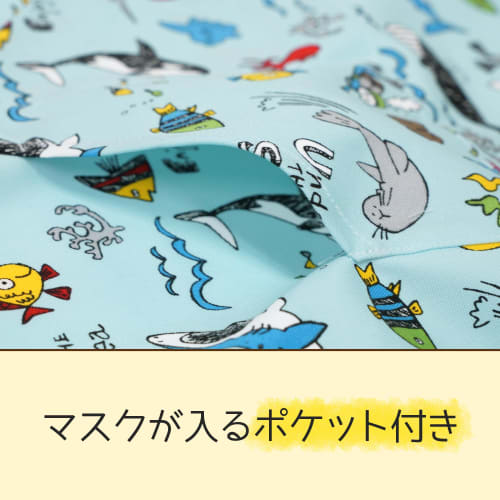Nicomako Apron and Triangle Scarf Set, Ocean Design, Lunch Apron, Kids, Boys, Elementary School, Nursery, 120-140cm, Made in Japan, Size M, Sea Creatu