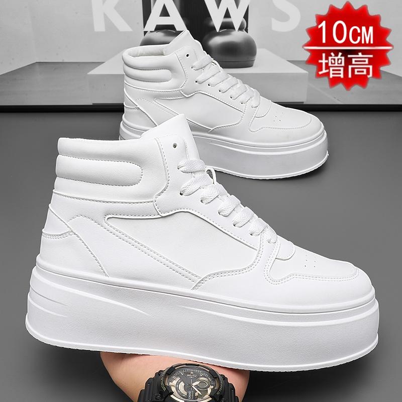 Summer Breathability Increases, Thick-soled Casual Board Shoes Invisible Inner Height Increases