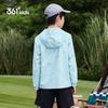 361° Kids' Rain Screen Windbreaker Jacket