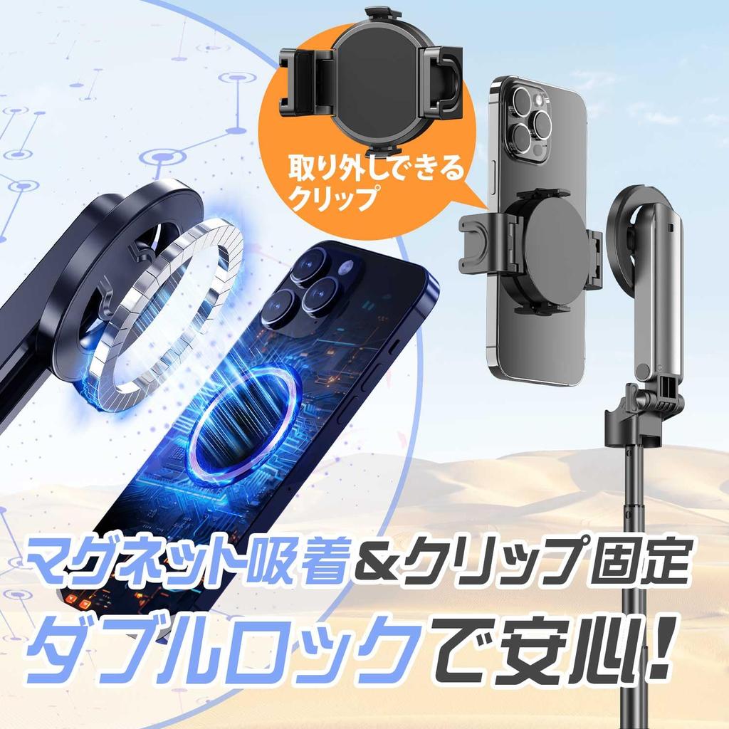 Selfie Multifunctional Smartphone Smartphone Smartphone Tripod with Remote Control and Cold Compatible with iPhone and Ideal for and Live Broadcasting