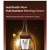 numbuzin - No.4 Full-Nutrient Firming Cream