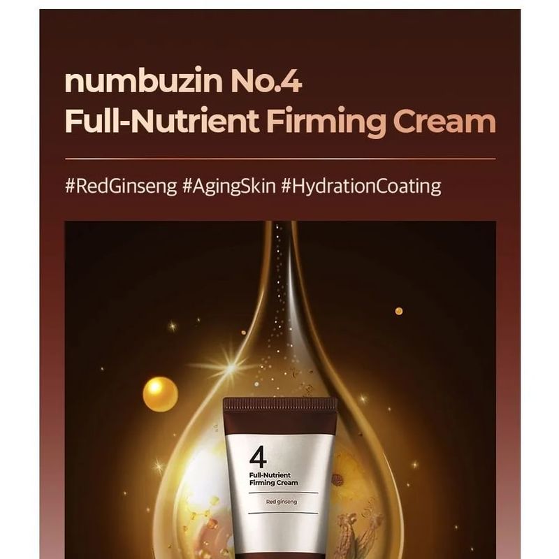 numbuzin - No.4 Full-Nutrient Firming Cream