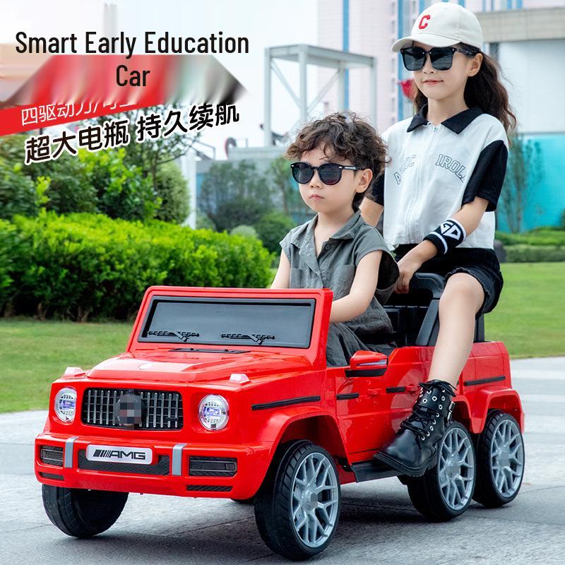 Mercedes G-Class Kids' Electric Ride-On Car with Remote Control & Music for Ages 1-8