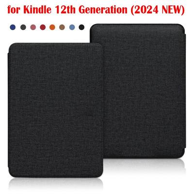 Housse Folio Anti-Rayures C2V2L3 Coque de Protection en Cuir pour Kindle 2024 (12e génération)