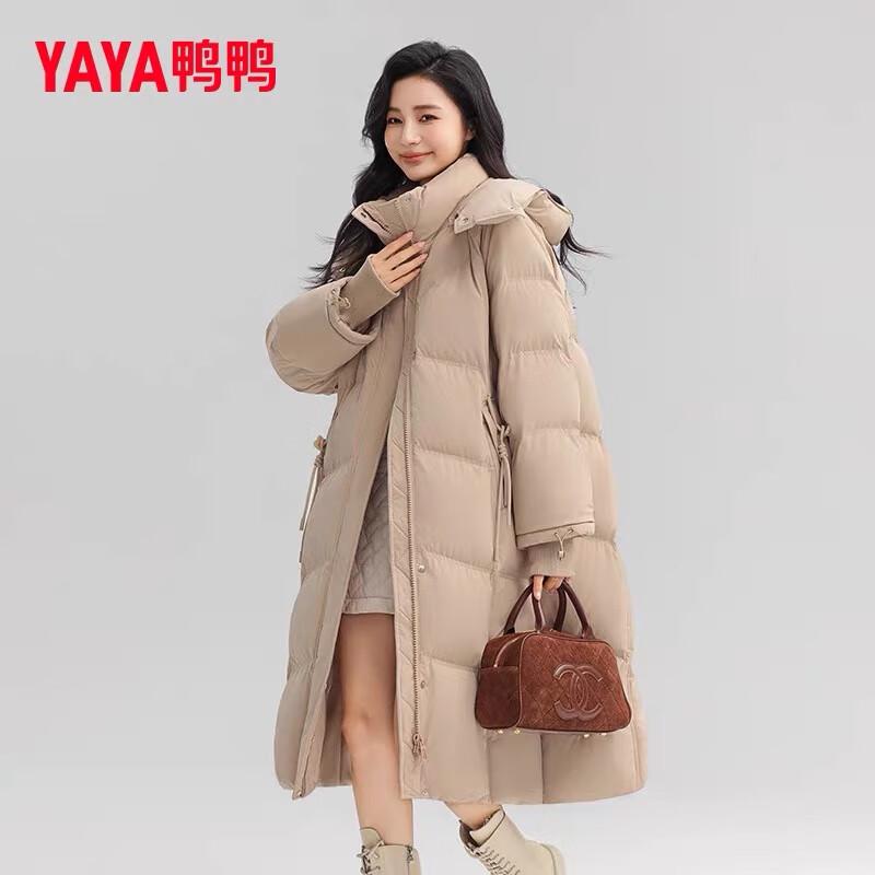 

Женский длинный пуховик с капюшоном Yaya L