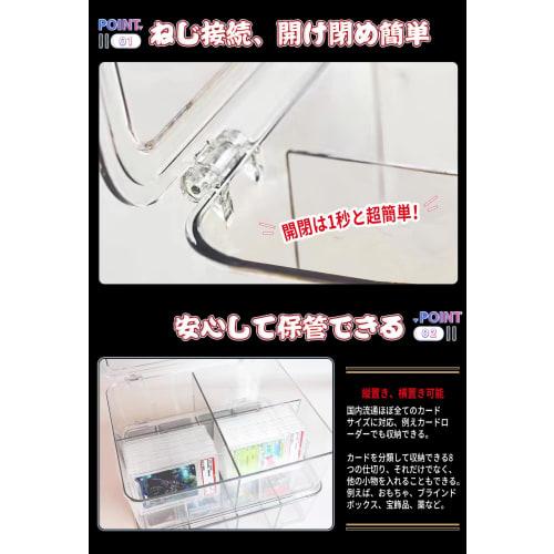 Mirasizuku Card Case, Large Capacity Pokemon Card Case, Set of 2, Holds Approximately 5,600+ Trading Cards/224 Card Loader, PSA Storage Case, Horizont