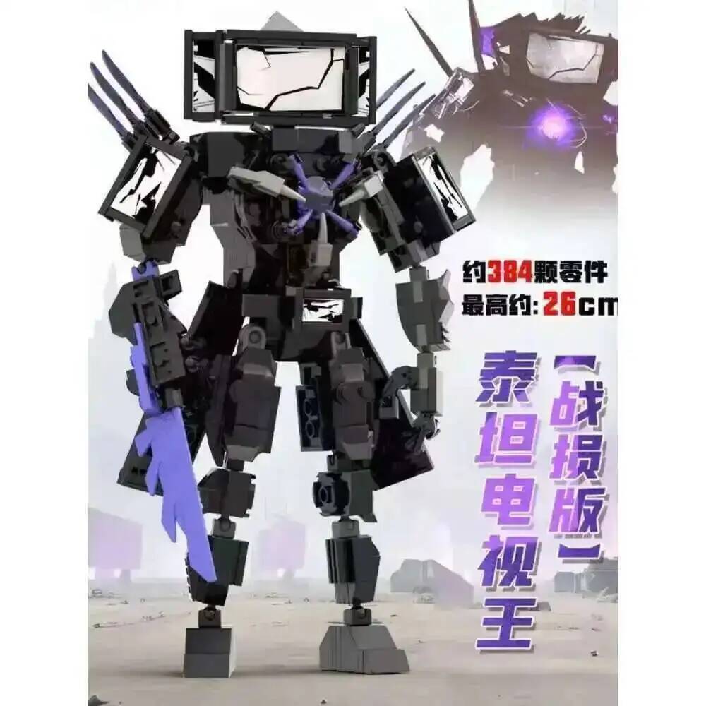 Steal A Brainrot Blocks Italian Brainrot Bicycle Chicletera Bike 67 Brainrot Blocks Sammy Brainrots Jandel Building Block