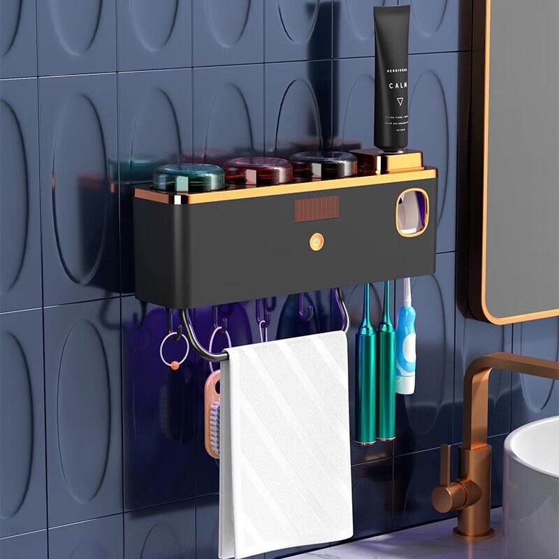 YIXI Smart Wall-Mounted Toothbrush Sterilizer