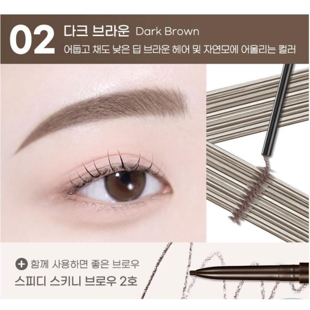 [Peripera] Speedy Skinny Brow Mascara