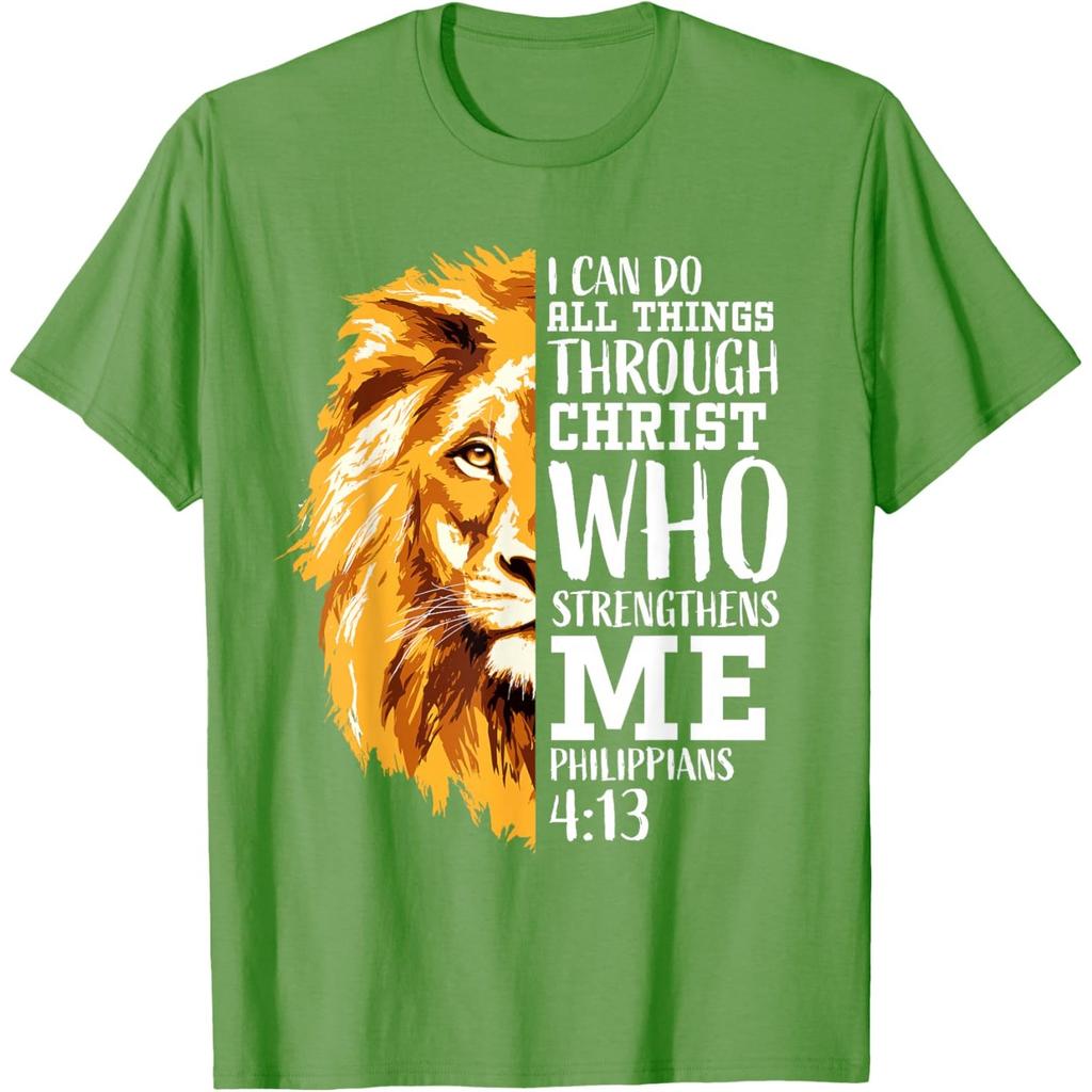 Lion Faith Graphic Tee Philippians 4 13 Christian Bible Verse Mens Cotton Tshirt