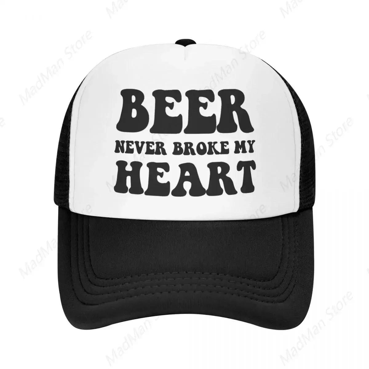 You Look Like I Need A Drink Trucker Hats for WoUnisex Black Unisex Funny Humor Trucker Hats for WoUnisex Gag Gift Adjustable