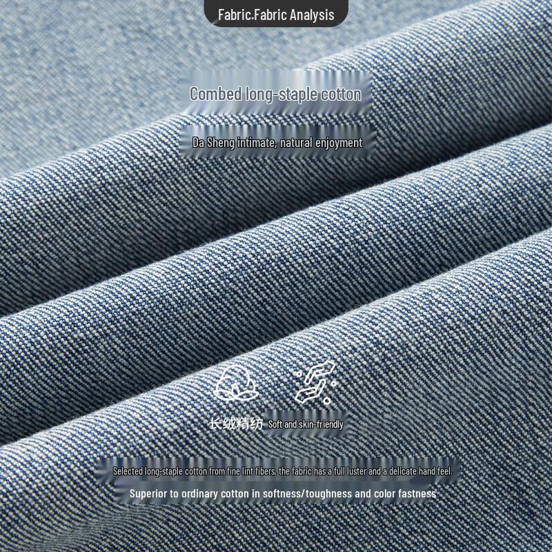Navigare Women's Wide-Leg Denim Patchwork Jeans