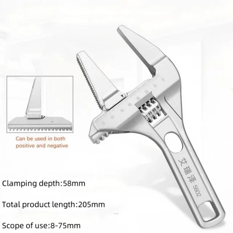 Removal Tool Bathroom Adjustable Wrench, Small Space Multifunctional Wrench, Bathroom PipeNut