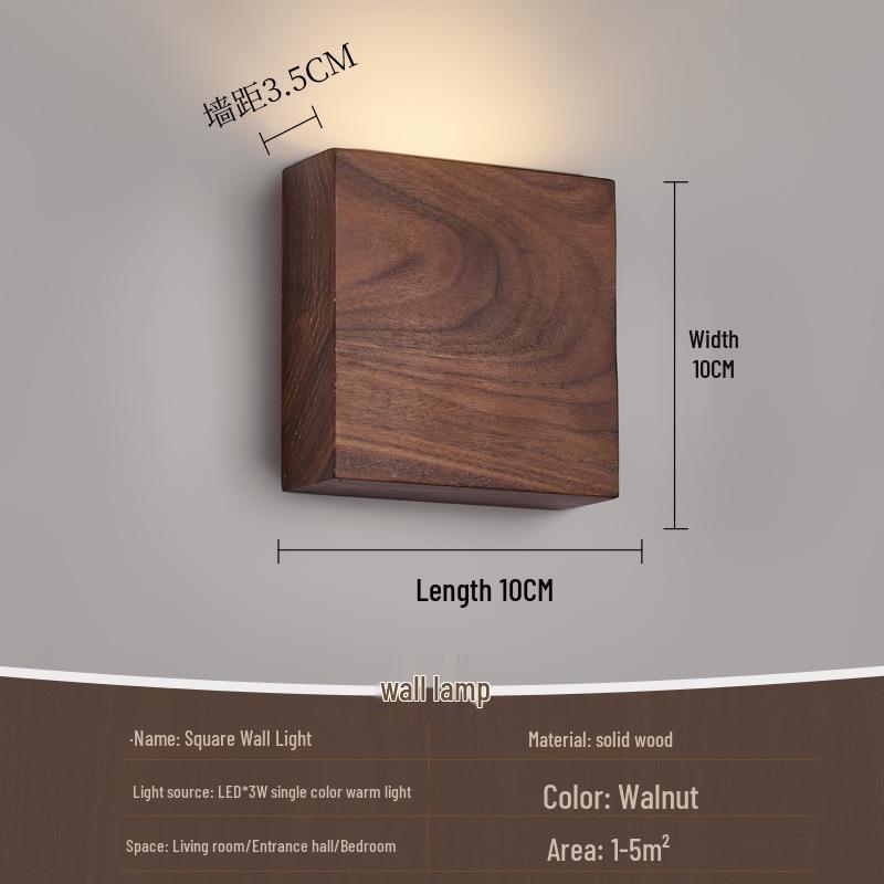 Mid-Century Solid Walnut Wall Lamp: Full Spectrum Eye Protection for Bedroom or Stairway