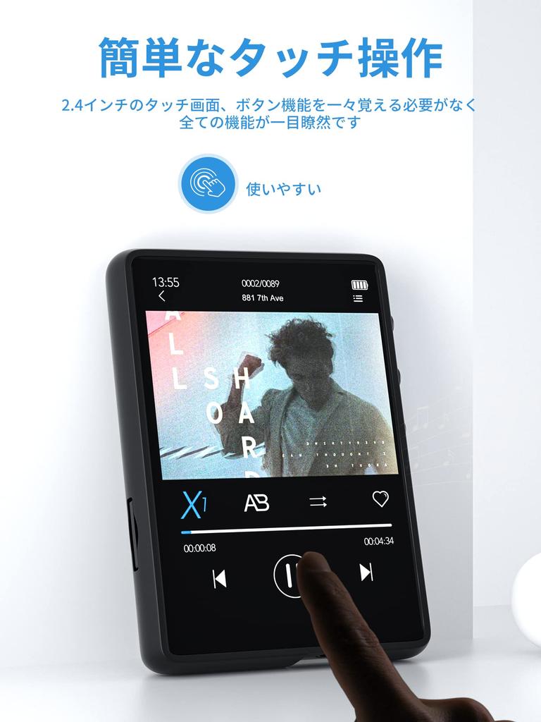 MECHEN MP3 Bluetooth Digital Audio Ultra Mini Musik Erweiterbar bis zu Touch Ausgestattet mit FM Foto TELEC Einfach zu Japanische Bedienungsanleitung Schwarz