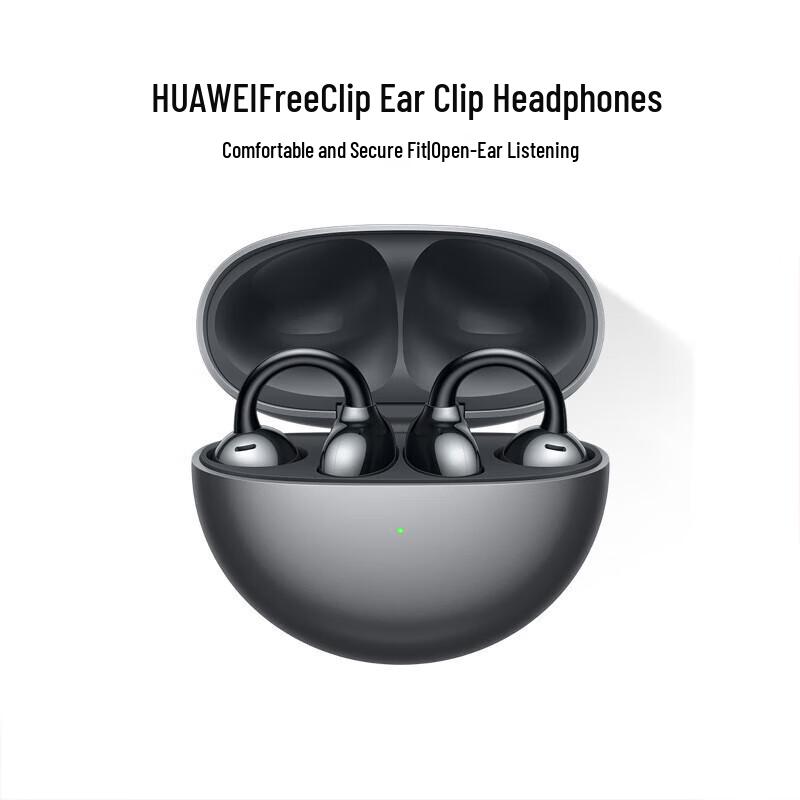 

HUAWEI Free Clip Open-Ear Wireless Bluetooth Earphones