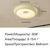Modern Led Ceiling Light Green Surface Mounted Ceiling Lamp Bedroom Living Room Brightness Panel Light