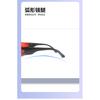 Laser Protective Eyewear Beauty Equipment Goggles E Light Protection Goggles, Photon Skin Rejuvenation Equipment, Laser Marking and Welding