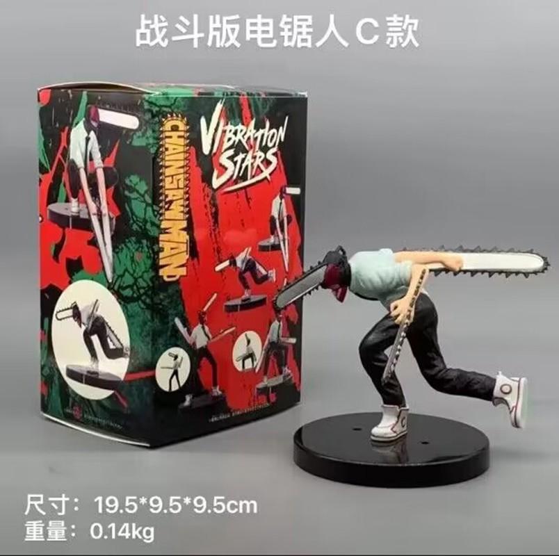 16cm Chainsaw Man Anime Denji Figure Power Action Pochita Fighting Stance Scene Ornament Model Doll Makima Boxed Toys 4 Style