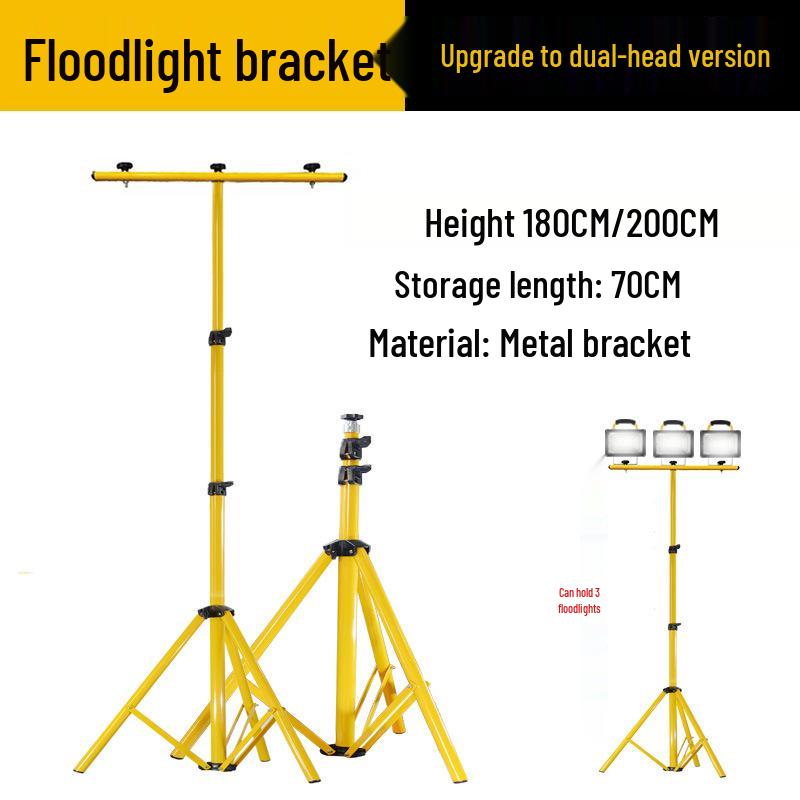 Portable Telescopic Floodlight Tripod: Adjustable 1.8m-3m Double Flat Iron Bracket