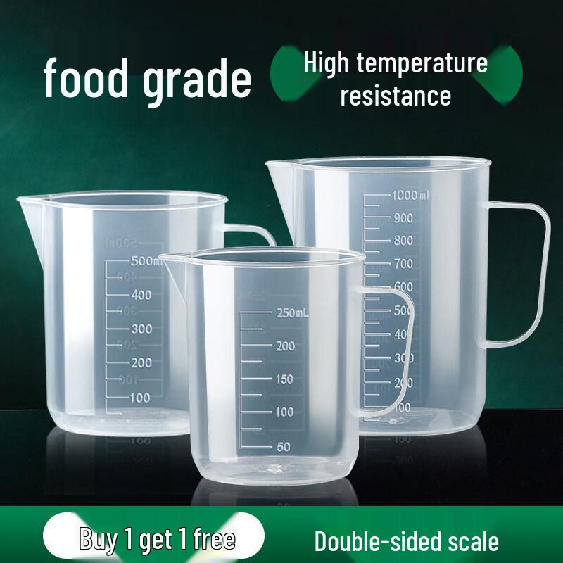 ZISIZ Plastic Measuring Cup with Scale