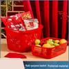 BAIWEN Multi-purpose Festive Plastic Basket