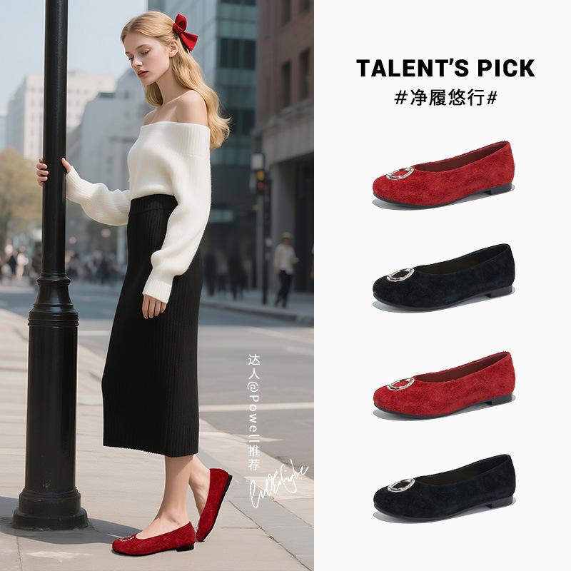 First Layer Sheepskin Insole Leather Mary Jane Shoes Women's Spring New Flat Bottom Design Women's Shoes Fashion Single Shoes