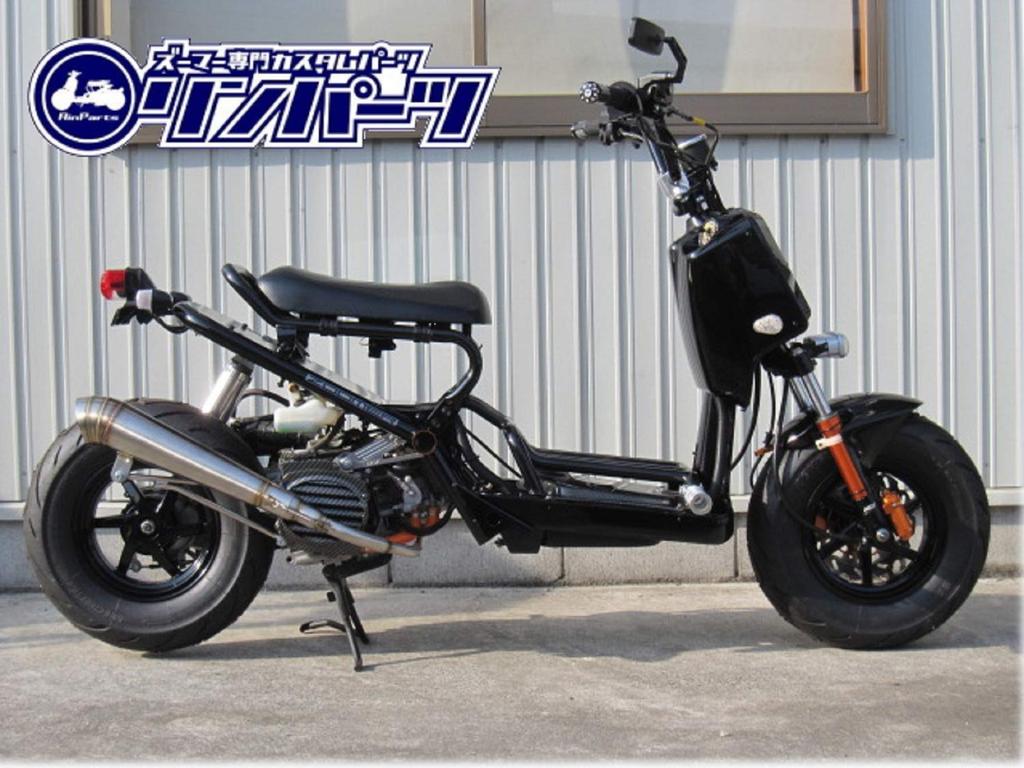 RinParts Breathing GP Racing 1103283 Stainless Steel Scooter Muffler for Zoomer