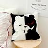 Game D-danganronpa Cool bear cushion cover Pillow Case Pillowcase Soft Skin Friendly & Comfortable with a Hidden Zipper