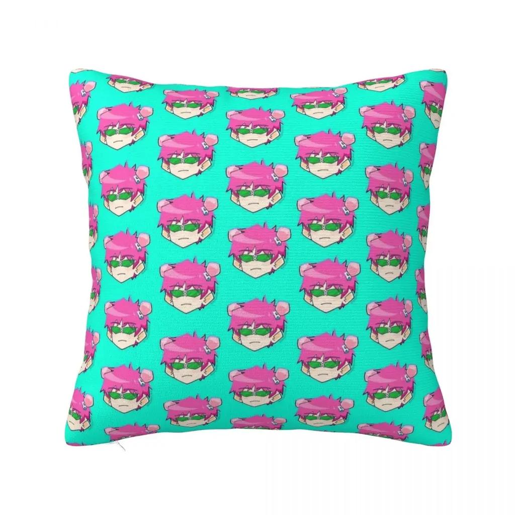 Chibi Saiki Anime Pillow Case Cushion Cover Awesome Polyester Decorative Pillowcase for Car