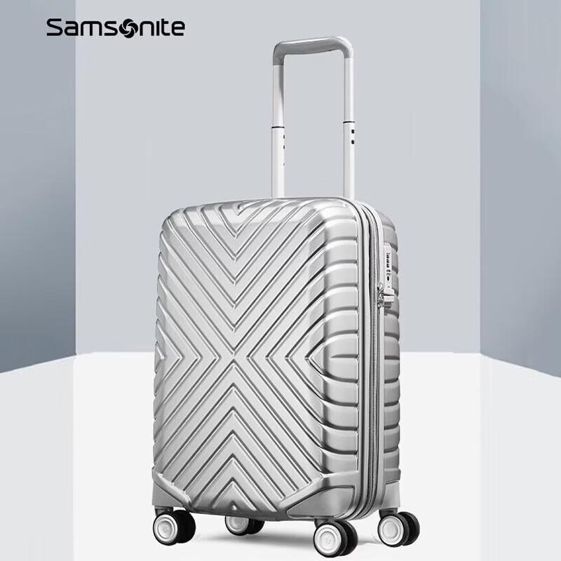 

Samsonite Lightweight Hardside Spinner Luggage