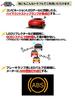 [GBT] Rectifier Diode [1A] Set of 5, Useful When Using