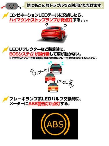 [GBT] Rectifier Diode [1A] Set of 5, Useful When Using