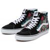 Vans Sk8-Hi Tiger Floral Unisex Sneakers Black Multi True-White VN000BW76GL