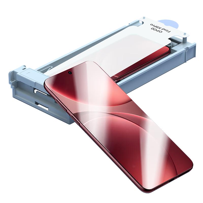 2-Pack Adhesive Ice Ceramic Screen Protector for OPPO Find X9, Full Glue, Non-Tempered, High Definition, No Black Edges, Full Screen, Repair Film