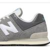 Choose 1 Of 8 New Balance 574 Sneakers