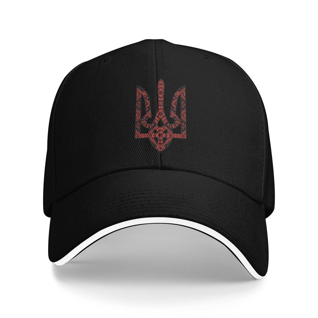 Coat of Arms Tryzub with Traditional OrnaUnisext Casual Baseball Cap Summer Trucker Hat Sun Hiking Fishing Hip Hop Hats