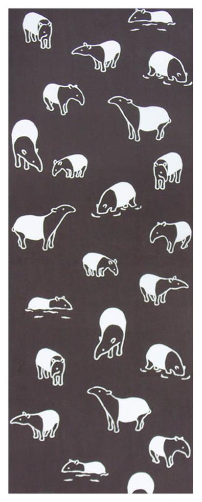 Tenugui Hand Made In Featuring a Malayan Tapir Niwa-zome (Japanese Towel) - 100% Cotton, Dyed, Japan,