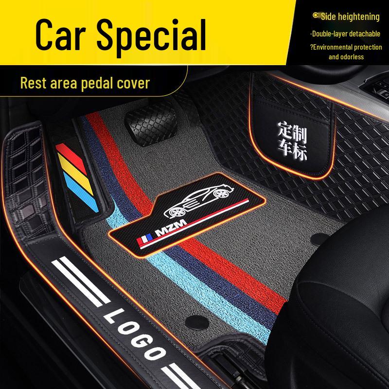 Full Surround Non-Slip Silk Ring Car Floor Mats - Wear-Resistant & Eco-Friendly Foot Pads