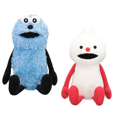Puppet 'SunSun' Sitting BIG Plush Toy Set of 2 (Approx. 27cm)