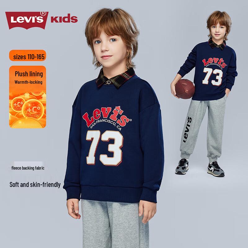 Levi s Kids Fleece Lined Long Sleeve Sweatshirt L