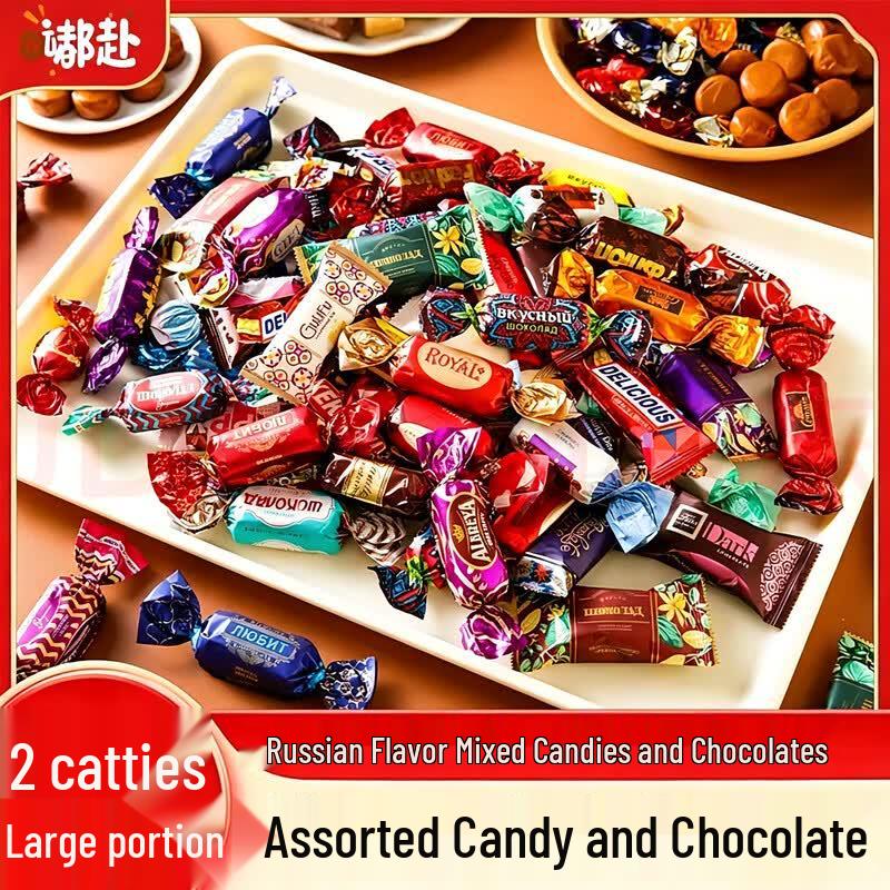 Russian-Style Mixed Chocolate Candies